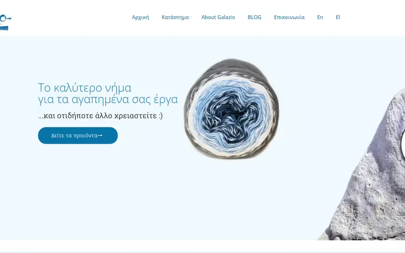 Galazio.net redesign screenshot